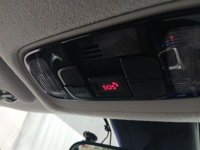 ヤリスクロス Ｚ　４ＷＤ　寒冷地　衝突被害軽減システム　メモリーナビ　バックカメラ　ＬＥＤヘッドランプ　アルミホイール　スマートキー　オートクルーズコントロール　ＥＴＣ　盗難防止装置　電動シート　キーレス　ワンオーナー（24枚目）