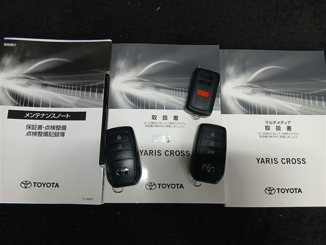 ヤリスクロス Ｚ　４ＷＤ　寒冷地　衝突被害軽減システム　メモリーナビ　バックカメラ　ＬＥＤヘッドランプ　アルミホイール　スマートキー　オートクルーズコントロール　ＥＴＣ　盗難防止装置　電動シート　キーレス　ワンオーナー（40枚目）
