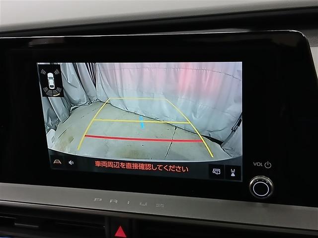 プリウス Ｇ　４ＷＤ　寒冷地　衝突被害軽減システム　バックカメラ　フルセグ　ＬＥＤヘッドランプ　アルミホイール　スマートキー　オートクルーズコントロール　ＥＴＣ　盗難防止装置　キーレス　横滑り防止機能　ハイブリッド（8枚目）