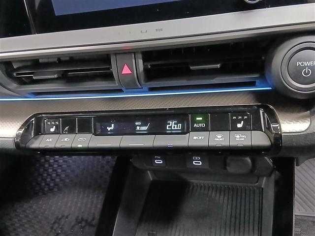 プリウス Ｇ　４ＷＤ　寒冷地　衝突被害軽減システム　バックカメラ　フルセグ　ＬＥＤヘッドランプ　アルミホイール　スマートキー　オートクルーズコントロール　ＥＴＣ　盗難防止装置　キーレス　横滑り防止機能　ハイブリッド（15枚目）