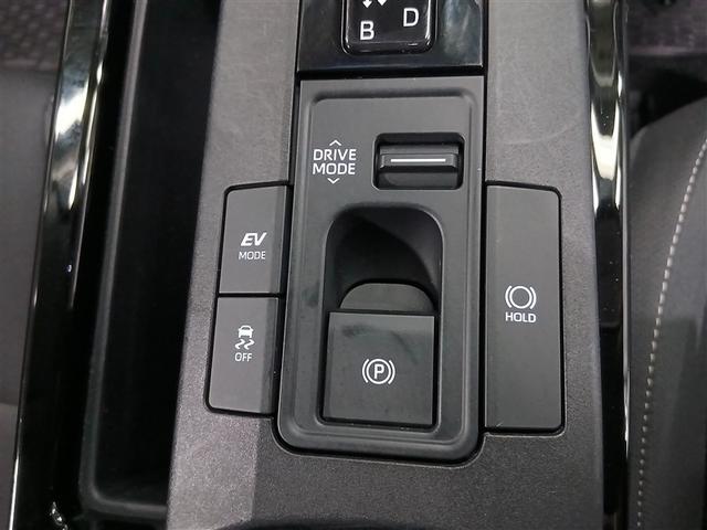 プリウス Ｇ　４ＷＤ　寒冷地　衝突被害軽減システム　バックカメラ　フルセグ　ＬＥＤヘッドランプ　アルミホイール　スマートキー　オートクルーズコントロール　ＥＴＣ　盗難防止装置　キーレス　横滑り防止機能　ハイブリッド（18枚目）