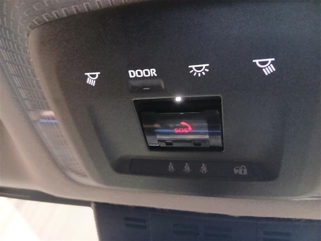 プリウス Ｇ　４ＷＤ　寒冷地　衝突被害軽減システム　バックカメラ　フルセグ　ＬＥＤヘッドランプ　アルミホイール　スマートキー　オートクルーズコントロール　ＥＴＣ　盗難防止装置　キーレス　横滑り防止機能　ハイブリッド（24枚目）