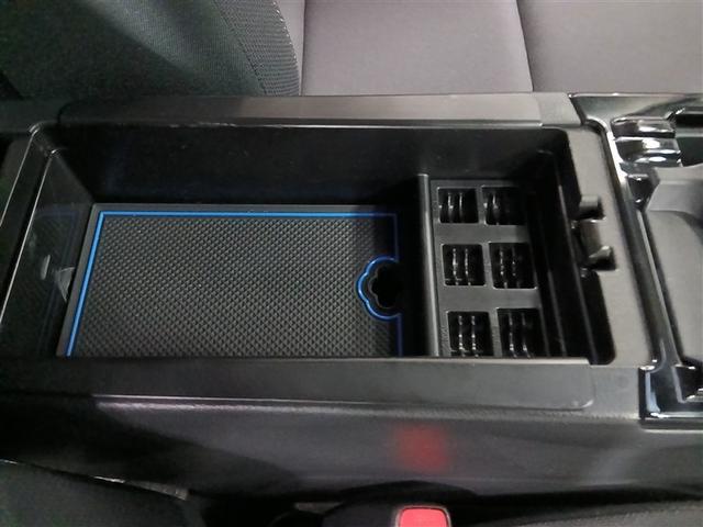 プリウス Ｇ　４ＷＤ　寒冷地　衝突被害軽減システム　バックカメラ　フルセグ　ＬＥＤヘッドランプ　アルミホイール　スマートキー　オートクルーズコントロール　ＥＴＣ　盗難防止装置　キーレス　横滑り防止機能　ハイブリッド（28枚目）