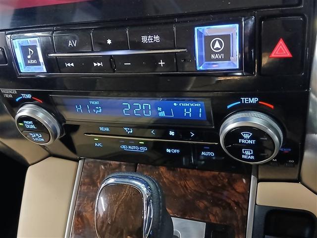 アルファードハイブリッド Ｘ　４ＷＤ　寒冷地　衝突被害軽減システム　メモリーナビ　バックカメラ　両側電動スライド　フルセグ　ＬＥＤヘッドランプ　アルミホイール　スマートキー　オートクルーズコントロール　ＥＴＣ　盗難防止装置（15枚目）