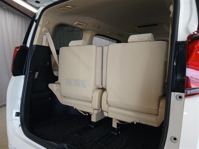 アルファードハイブリッド Ｘ　４ＷＤ　寒冷地　衝突被害軽減システム　メモリーナビ　バックカメラ　両側電動スライド　フルセグ　ＬＥＤヘッドランプ　アルミホイール　スマートキー　オートクルーズコントロール　ＥＴＣ　盗難防止装置（36枚目）