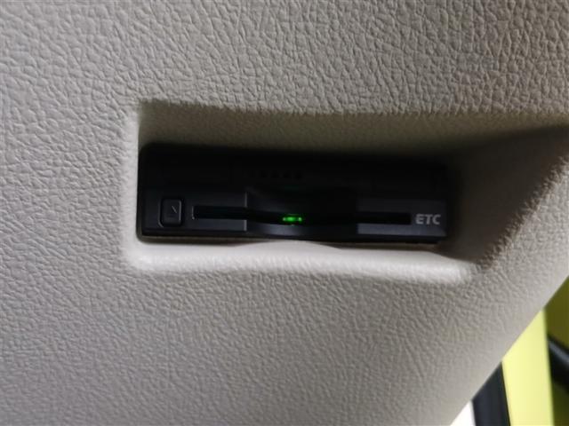 シエンタ ハイブリッドG 衝突被害軽減システム メモリーナビ バックカメラ 両側電動スライド フルセグ アルミホイール スマートキー ETC 盗難防止装置 キーレス 横滑り防止機能 3列シート 乗車定員6人 ハイブリッド(25枚目)