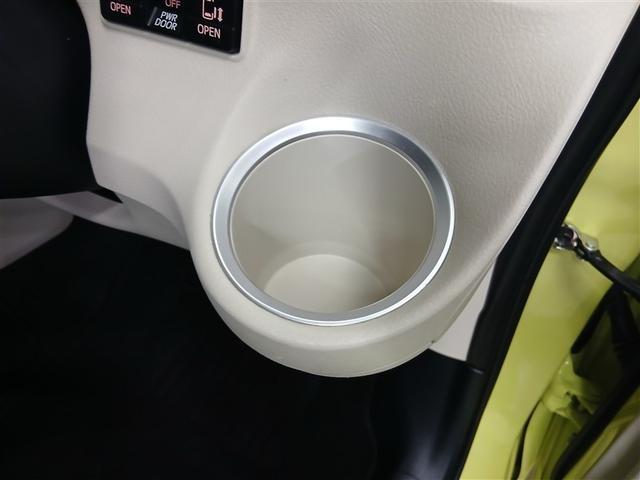 シエンタ ハイブリッドG 衝突被害軽減システム メモリーナビ バックカメラ 両側電動スライド フルセグ アルミホイール スマートキー ETC 盗難防止装置 キーレス 横滑り防止機能 3列シート 乗車定員6人 ハイブリッド(26枚目)