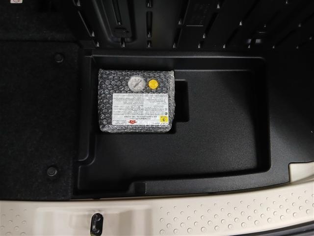 シエンタ ハイブリッドG 衝突被害軽減システム メモリーナビ バックカメラ 両側電動スライド フルセグ アルミホイール スマートキー ETC 盗難防止装置 キーレス 横滑り防止機能 3列シート 乗車定員6人 ハイブリッド(39枚目)