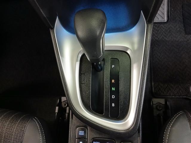 ヤリスクロス ハイブリッドZ 4WD 寒冷地 衝突被害軽減システム メモリーナビ バックカメラ LEDヘッドランプ アルミホイール スマートキー オートクルーズコントロール ETC 盗難防止装置 キーレス 横滑り防止機能(13枚目)