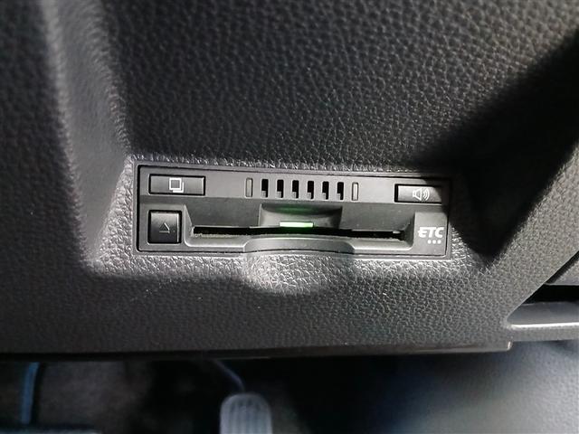 ヤリスクロス ハイブリッドZ 4WD 寒冷地 衝突被害軽減システム メモリーナビ バックカメラ LEDヘッドランプ アルミホイール スマートキー オートクルーズコントロール ETC 盗難防止装置 キーレス 横滑り防止機能(27枚目)