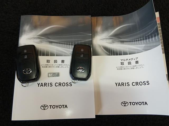 ヤリスクロス ハイブリッドZ 4WD 寒冷地 衝突被害軽減システム メモリーナビ バックカメラ LEDヘッドランプ アルミホイール スマートキー オートクルーズコントロール ETC 盗難防止装置 キーレス 横滑り防止機能(40枚目)