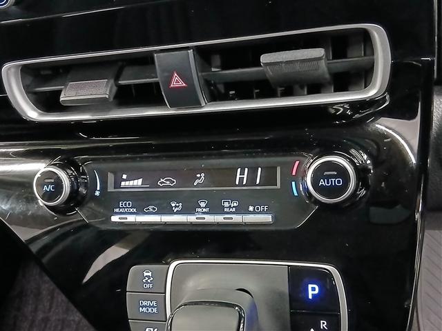 アクア Ｘ　４ＷＤ　寒冷地　衝突被害軽減システム　バックカメラ　ＬＥＤヘッドランプ　スマートキー　オートクルーズコントロール　ＥＴＣ　盗難防止装置　キーレス　横滑り防止機能　ハイブリッド（15枚目）