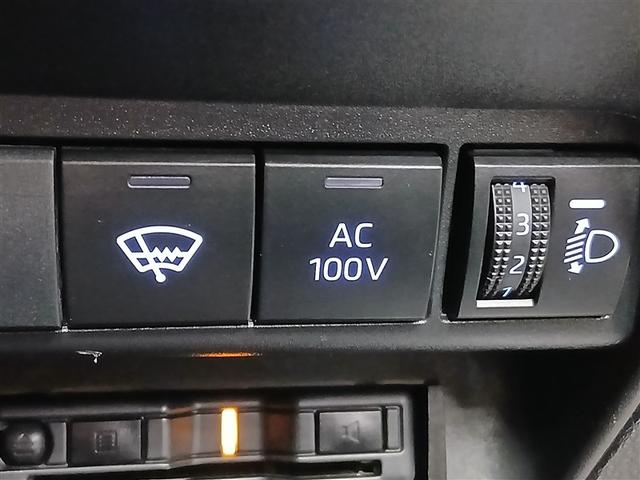 アクア Ｘ　４ＷＤ　寒冷地　衝突被害軽減システム　バックカメラ　ＬＥＤヘッドランプ　スマートキー　オートクルーズコントロール　ＥＴＣ　盗難防止装置　キーレス　横滑り防止機能　ハイブリッド（23枚目）