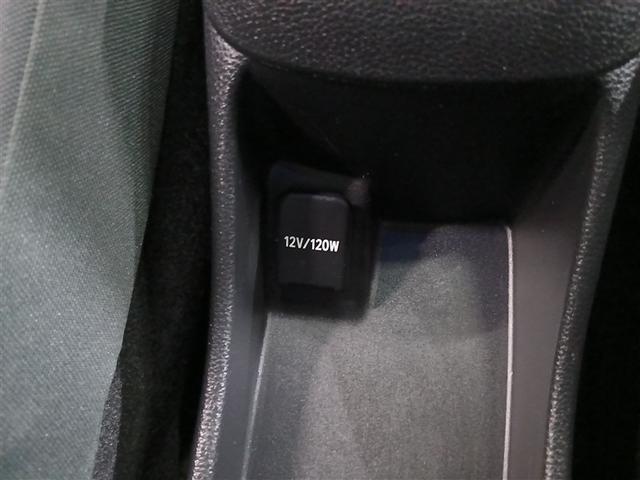 アクア Ｘ　４ＷＤ　寒冷地　衝突被害軽減システム　バックカメラ　ＬＥＤヘッドランプ　スマートキー　オートクルーズコントロール　ＥＴＣ　盗難防止装置　キーレス　横滑り防止機能　ハイブリッド（25枚目）