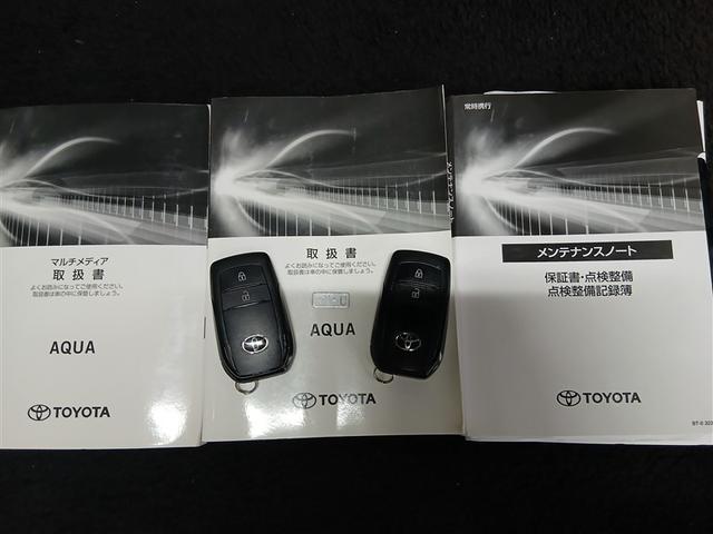 アクア Ｘ　４ＷＤ　寒冷地　衝突被害軽減システム　バックカメラ　ＬＥＤヘッドランプ　スマートキー　オートクルーズコントロール　ＥＴＣ　盗難防止装置　キーレス　横滑り防止機能　ハイブリッド（39枚目）