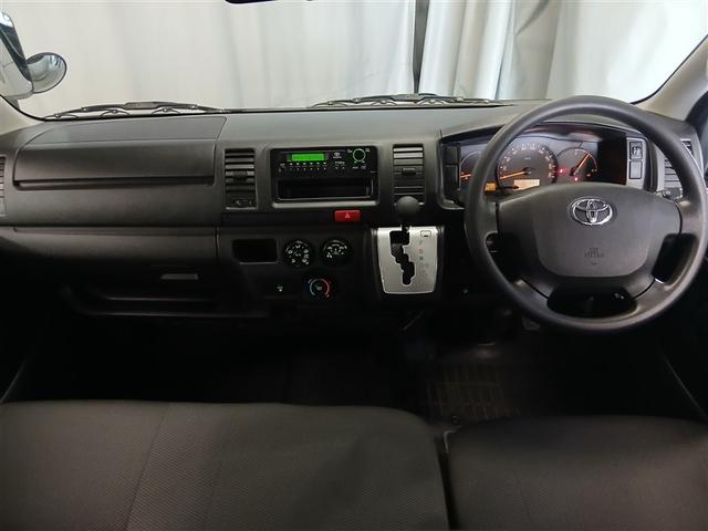 ハイエースバン ロングＤＸ　４ＷＤ　寒冷地　ディーゼル　バックカメラ　ＥＴＣ　盗難防止装置　キーレス　横滑り防止機能　ベンチシート　乗車定員６人　ワンオーナー（9枚目）