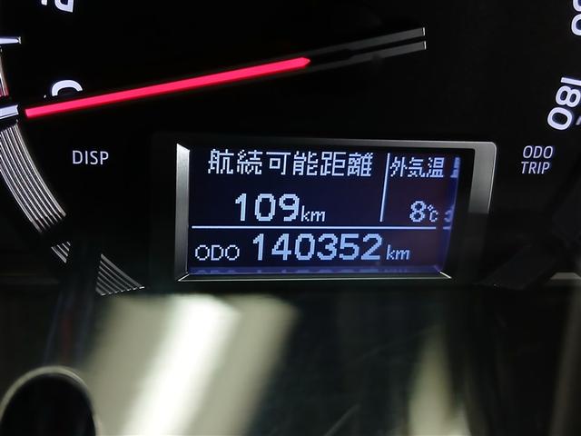 ハイエースワゴン グランドキャビン　４ＷＤ　メモリーナビ　バックカメラ　電動スライドドア　フルセグ　アルミホイール　オートクルーズコントロール　ＥＴＣ　盗難防止装置　キーレス　３列シート　フルフラットシート　乗車定員１０人（12枚目）