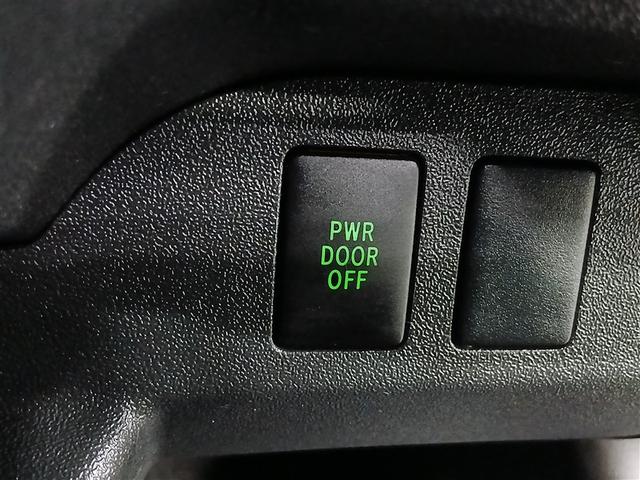 ハイエースワゴン グランドキャビン　４ＷＤ　メモリーナビ　バックカメラ　電動スライドドア　フルセグ　アルミホイール　オートクルーズコントロール　ＥＴＣ　盗難防止装置　キーレス　３列シート　フルフラットシート　乗車定員１０人（17枚目）