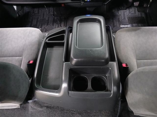 ハイエースワゴン グランドキャビン　４ＷＤ　メモリーナビ　バックカメラ　電動スライドドア　フルセグ　アルミホイール　オートクルーズコントロール　ＥＴＣ　盗難防止装置　キーレス　３列シート　フルフラットシート　乗車定員１０人（24枚目）