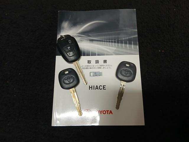 ハイエースワゴン グランドキャビン　４ＷＤ　メモリーナビ　バックカメラ　電動スライドドア　フルセグ　アルミホイール　オートクルーズコントロール　ＥＴＣ　盗難防止装置　キーレス　３列シート　フルフラットシート　乗車定員１０人（40枚目）