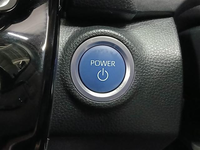 �|�P�b�g�⊓����o�����ɃG���W���X�^�[�g���ł���֗��ȃv�b�V���X�^�[�g�B�u���[�L�𓥂݂Ȃ���p���[�X�C�b�`�����������ŁA�G���W�����n�����܂�