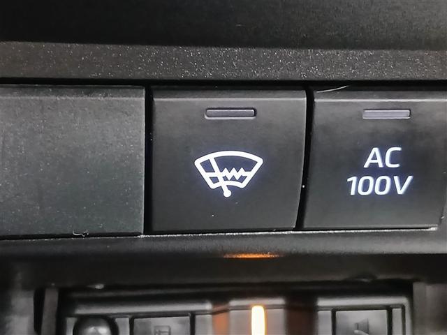 �~��̑����Ń��C�p�[��������S�z���y�����Ă���郏�C�p�[�f�A�C�U�[���ځI�~�̒������S�ł���