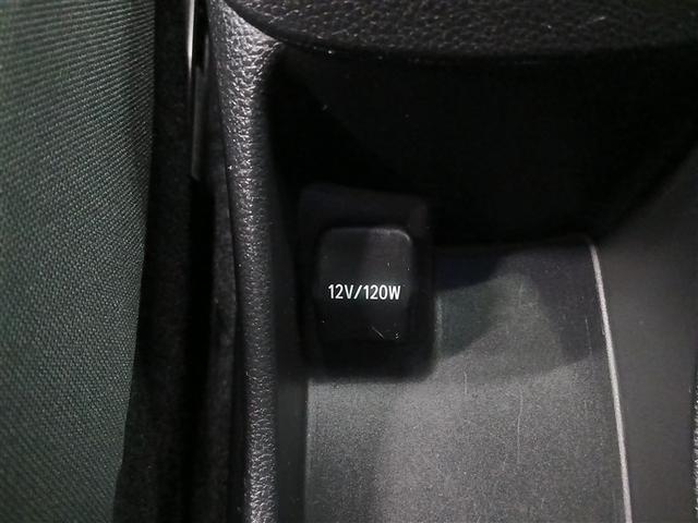 �P�Q�O�v�ȉ��̓d�����i�A�t�r�a�[�d���g���܂�