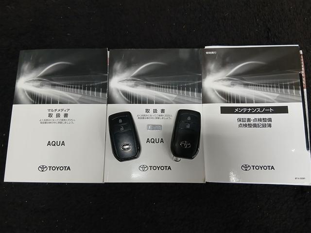 �T�[�r�X�H�ꊮ���B�Ԍ��E�����e�����C�����������I