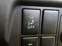 Ｇ　寒冷地　メモリーナビ　バックカメラ　ワンセグ　ＨＩＤヘッドライト　アルミホイール　スマートキー　オートクルーズコントロール　ＥＴＣ　盗難防止装置　電動シート　キーレス　横滑り防止機能　ハイブリッド（22枚目）