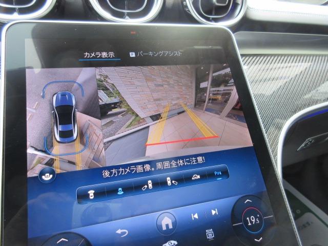 ＣＬＥ ＣＬＥ５３　４マチック＋　クーペ　左ハンドル・レザーエクスクルーシブパッケージ・ＡＭＧダイナミックパッケージ・パノラミックスライディングルーフ・オパリスホワイトメタリック・ＡＭＧ２０インチアルミホイール・ＡＭＧレッドキャリパー（29枚目）