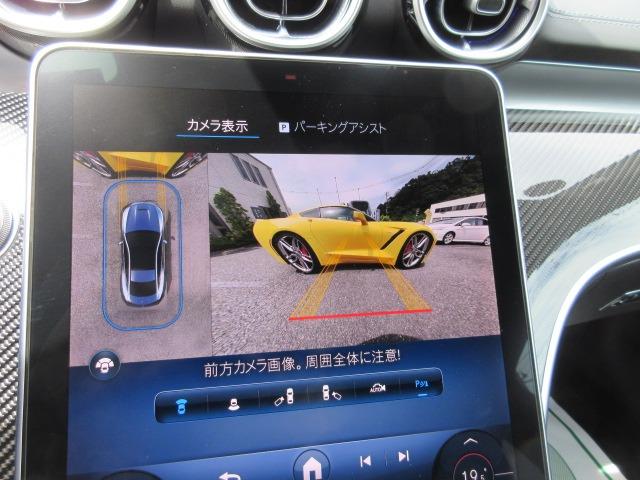 ＣＬＥ ＣＬＥ５３　４マチック＋　クーペ　左ハンドル・レザーエクスクルーシブパッケージ・ＡＭＧダイナミックパッケージ・パノラミックスライディングルーフ・オパリスホワイトメタリック・ＡＭＧ２０インチアルミホイール・ＡＭＧレッドキャリパー（46枚目）