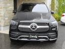 ＧＬＥ４００ｄ　４マチックスポーツ　ＧＬＥ４００ｄ　４マチックスポーツ（７名）ワンオーナー　パノラミックスライディングルーフ　ブルメスタサウンドシステム　ヘッドアップディスプレイ　フットトランクオープナー　温冷機能付カップホルダー(2枚目)