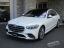 MERCEDES BENZ S-CLASS