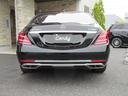 MERCEDES MAYBACH S-CLASS