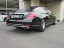 MERCEDES MAYBACH S-CLASS
