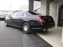MERCEDES MAYBACH S-CLASS