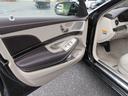 MERCEDES MAYBACH S-CLASS