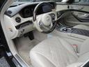 MERCEDES MAYBACH S-CLASS