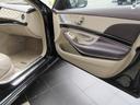 MERCEDES MAYBACH S-CLASS