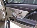 MERCEDES MAYBACH S-CLASS