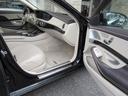 MERCEDES MAYBACH S-CLASS