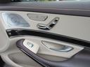 MERCEDES MAYBACH S-CLASS
