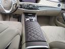 MERCEDES MAYBACH S-CLASS