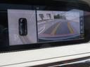 MERCEDES MAYBACH S-CLASS
