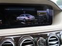 MERCEDES MAYBACH S-CLASS