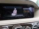 MERCEDES MAYBACH S-CLASS