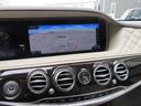 MERCEDES MAYBACH S-CLASS