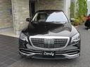 MERCEDES MAYBACH S-CLASS
