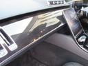 Ｓクラス Ｓ５８０　４マチックロング　ＡＭＧラインパッケージ　リアコンフォートＰＫＧ　３Ｄコックピットディスプレイ　ＡＲヘッドアップディスプレイ　　フットレスト付きエグゼクティブリアシート　リラクゼーション機能　サンプロテクションＰＫＧ　ナッパレザーシート（8枚目）