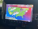 フルセグテレビ!有機ELでとても見やすいです。